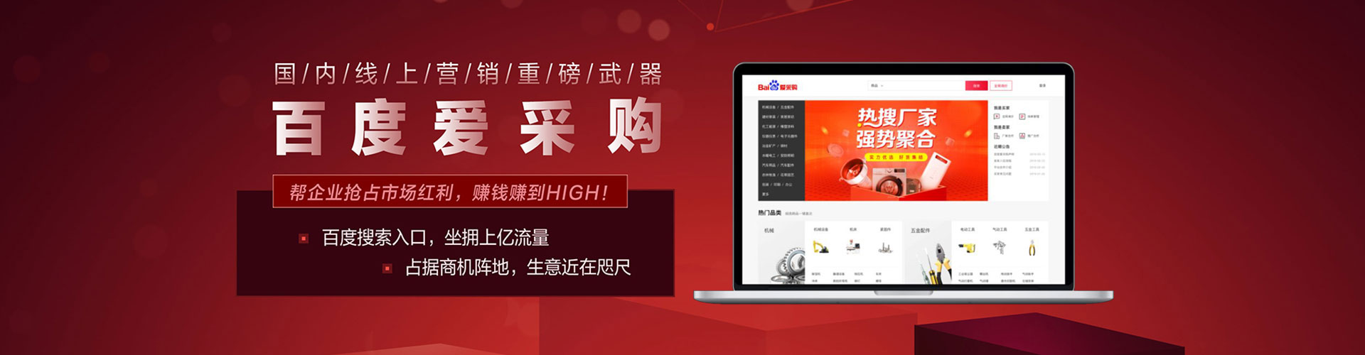 辛集竞价端口开户