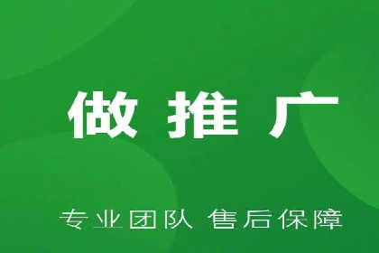 SEM专员如何提升广告投放效果的真实案例