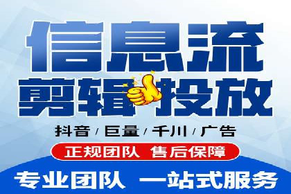 竞价推广开户的五大成功故事，看这里！