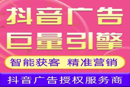 揭秘信息流代理：案例解析与优势展示